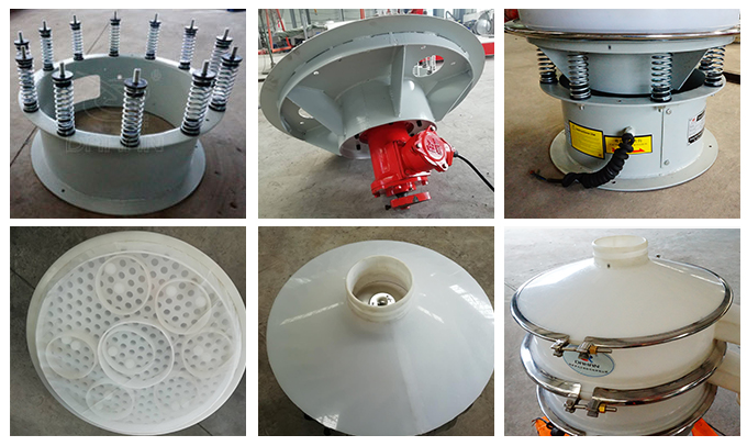 塑料振動篩彈簧底座安裝，振動電機(jī)安裝，篩網(wǎng)，防塵蓋等安裝圖片展示